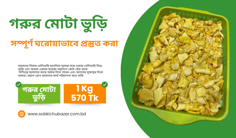 Make your Breakfast Healthy and Easy