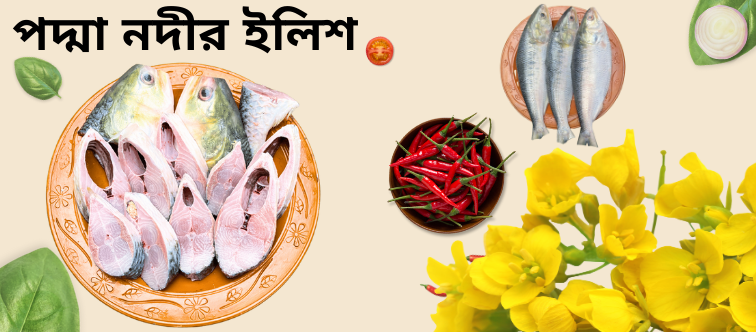 Everyday Fresh with Our Products